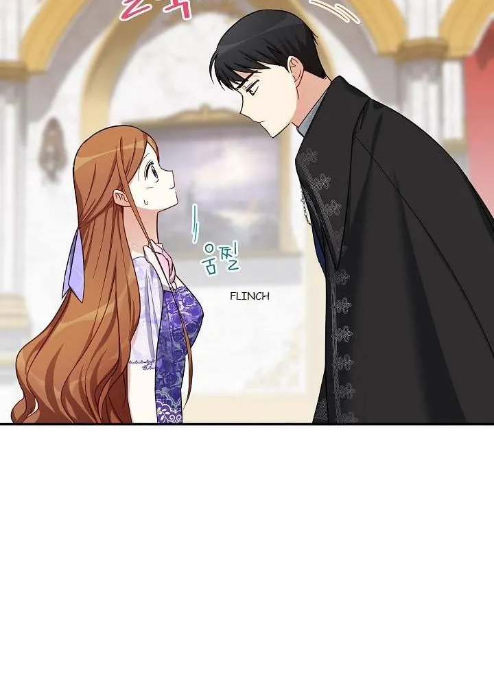 The Duchess With An Empty Soul Chapter 19 page 4 - 
