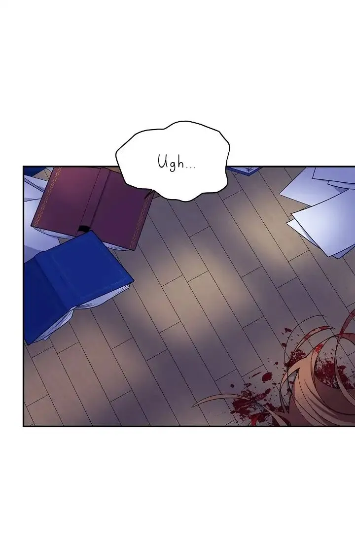 The Duchess With An Empty Soul Chapter 2 page 4 - 
