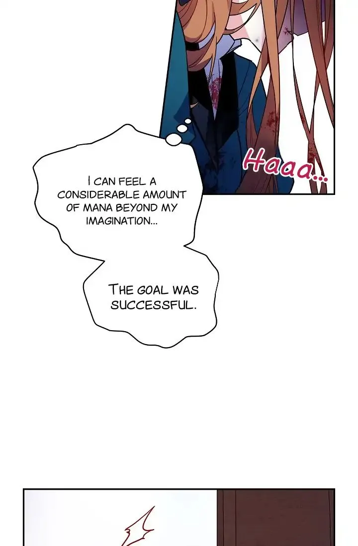 The Duchess With An Empty Soul Chapter 2 page 6 - 