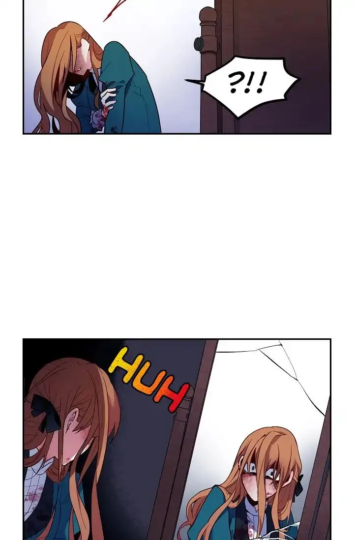 The Duchess With An Empty Soul Chapter 2 page 7 - 
