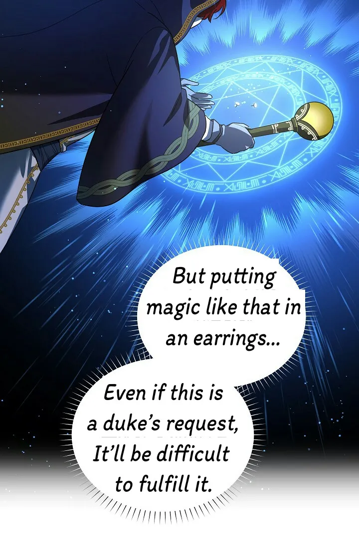 The Duchess With An Empty Soul Chapter 20 page 12 - 