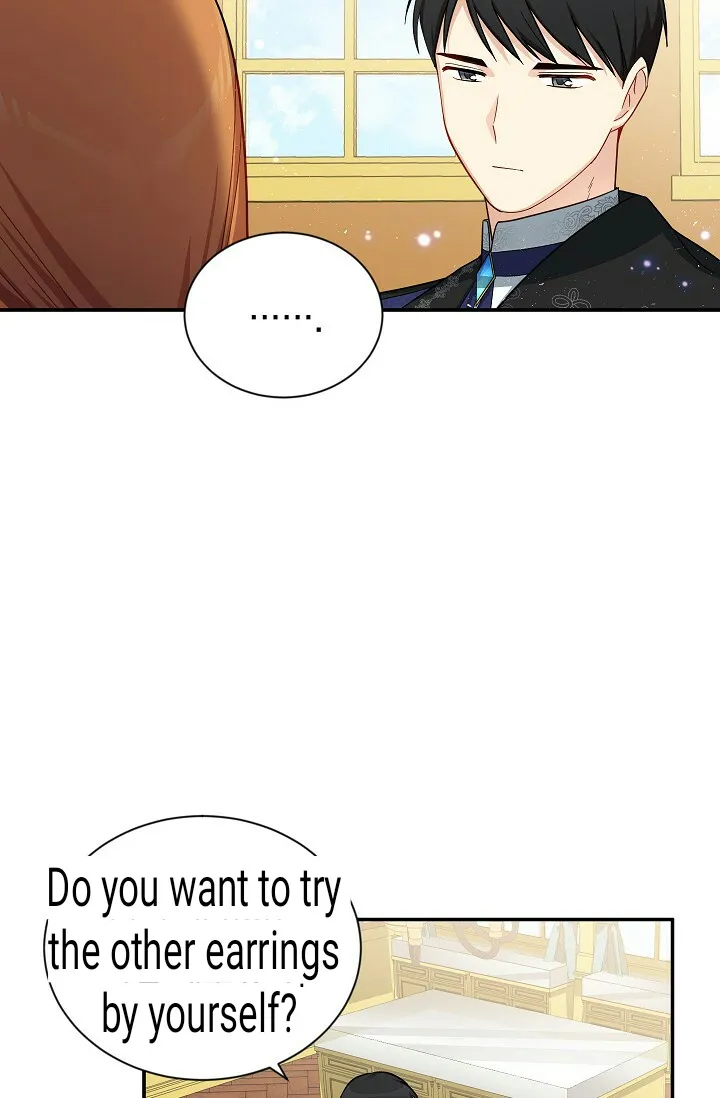 The Duchess With An Empty Soul Chapter 20 page 19 - 