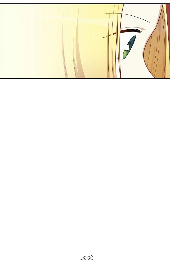 The Duchess With An Empty Soul Chapter 20 page 88 - 