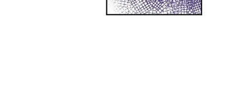 The Duchess With An Empty Soul Chapter 4 page 23 - 