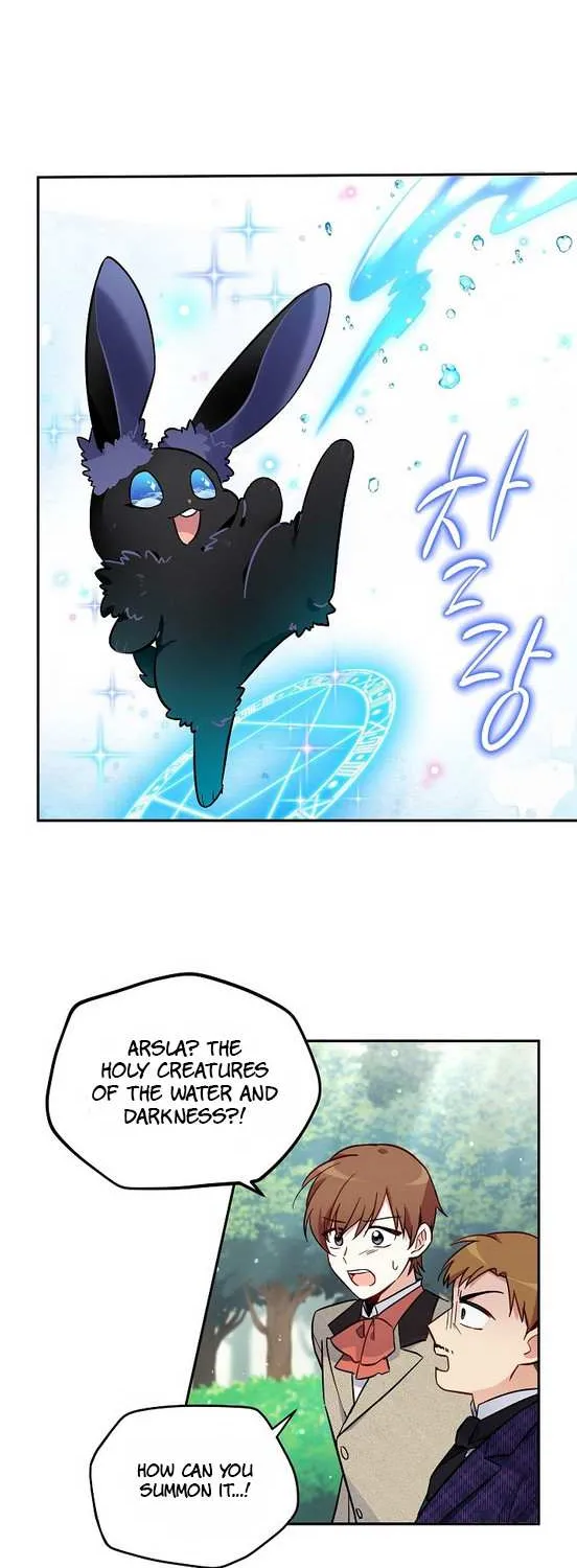 The Duchess With An Empty Soul Chapter 5 page 11 - 