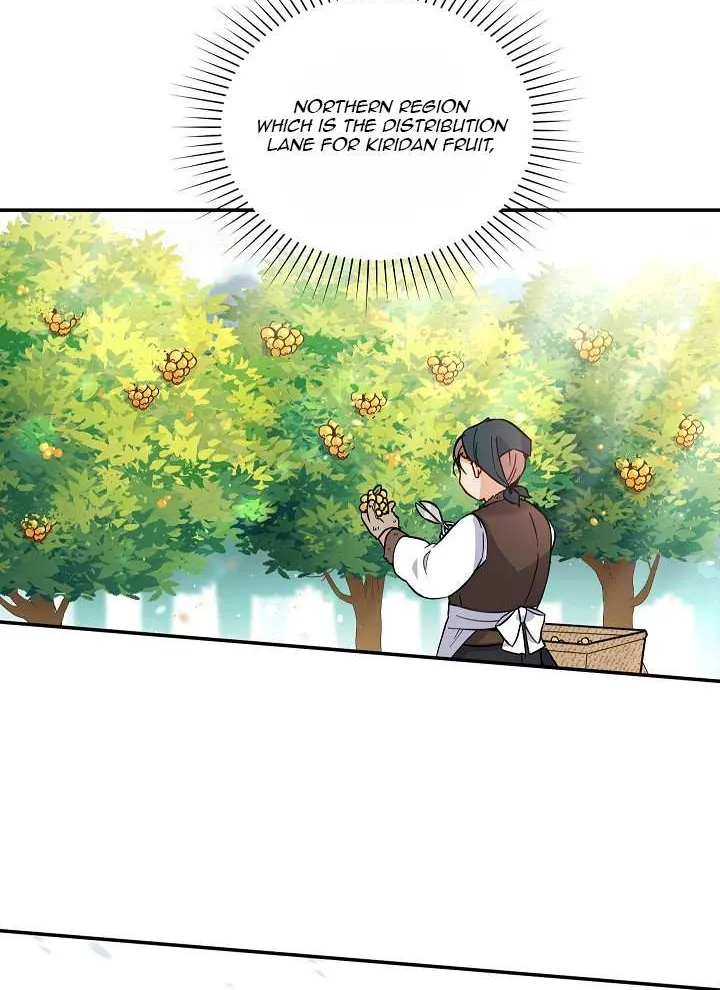 The Duchess With An Empty Soul Chapter 6 page 48 - 