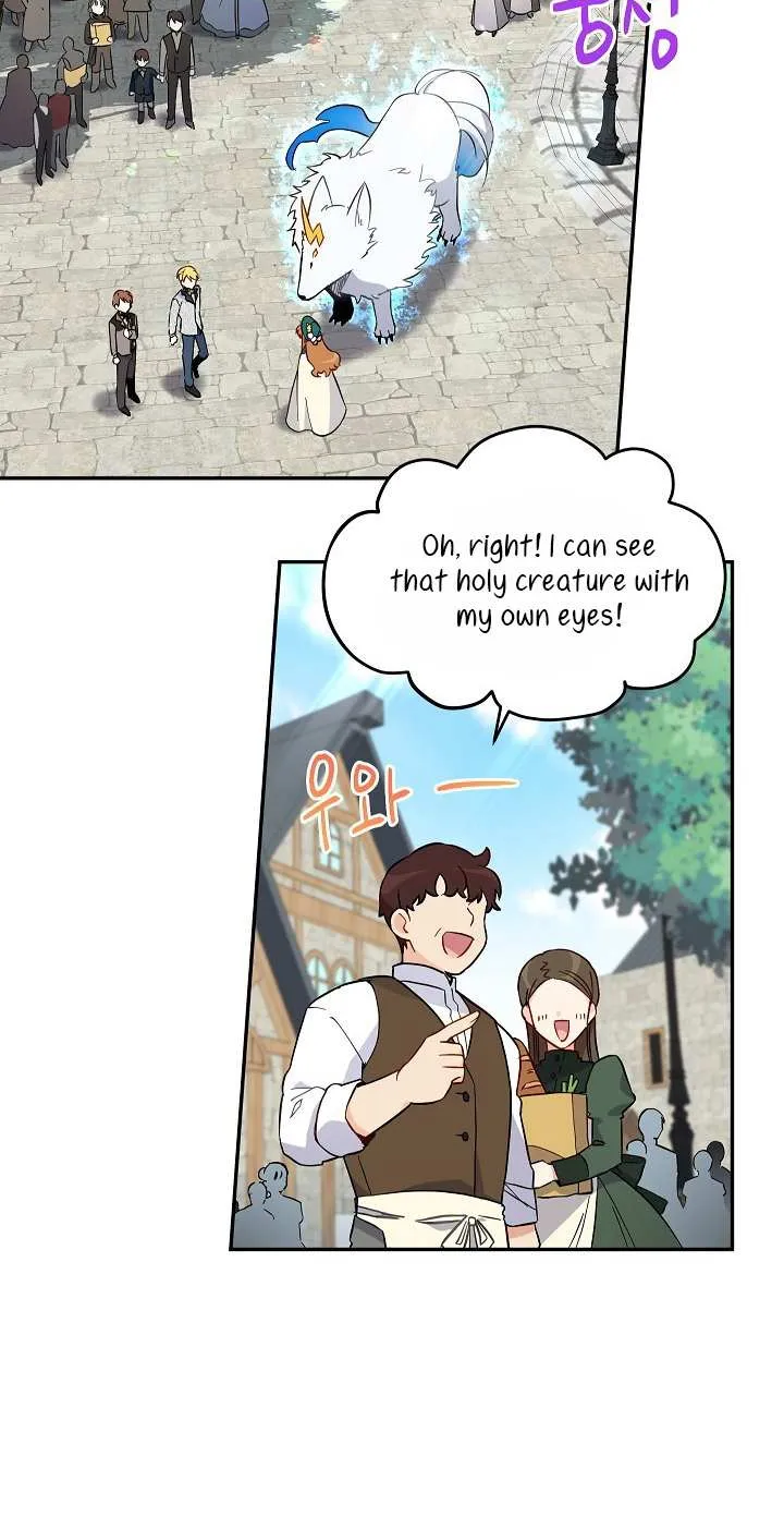 The Duchess With An Empty Soul Chapter 6 page 6 - 