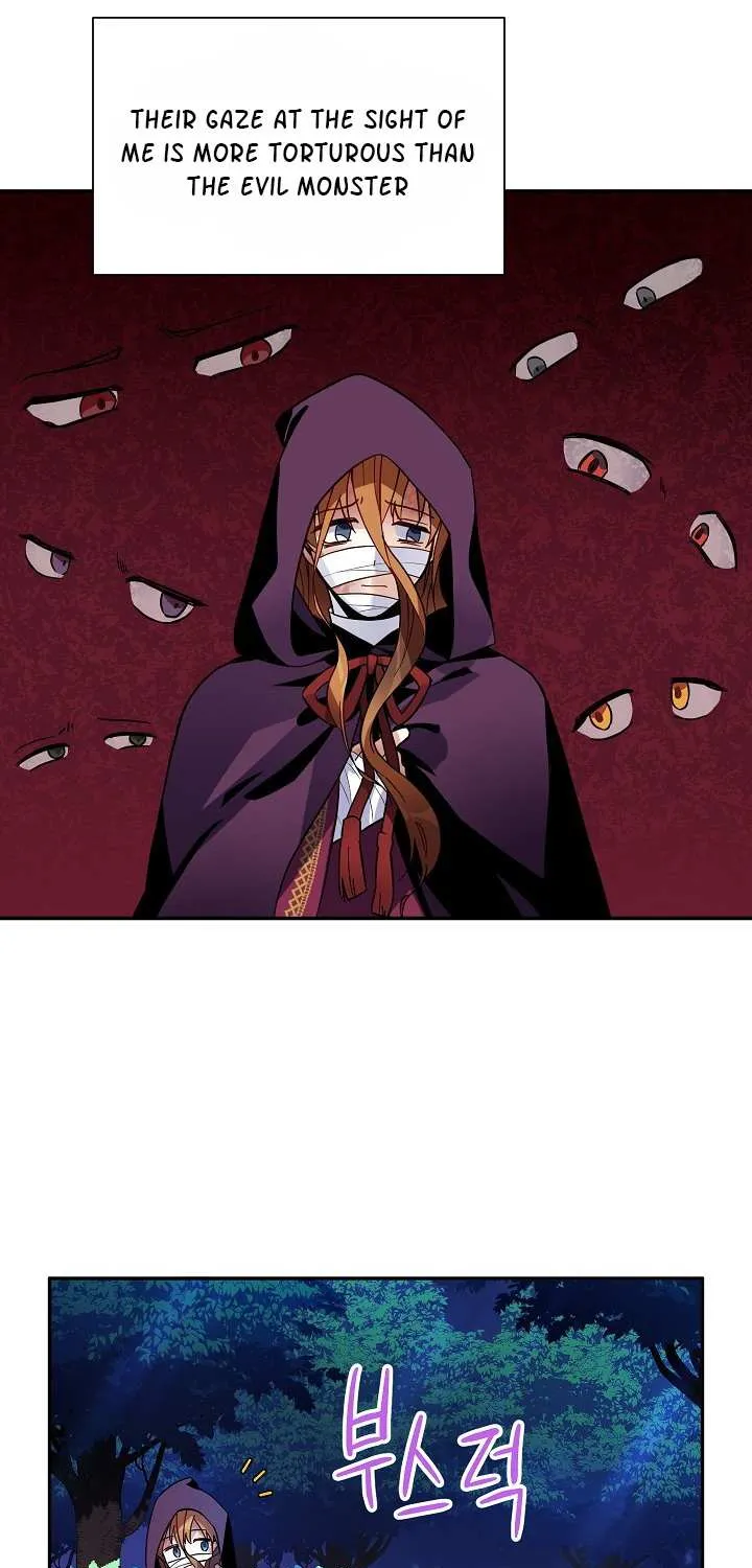 The Duchess With An Empty Soul Chapter 7 page 11 - 
