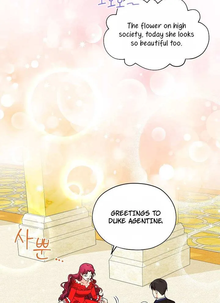 The Duchess With An Empty Soul Chapter 8 page 15 - 