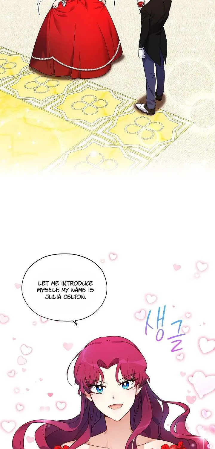 The Duchess With An Empty Soul Chapter 8 page 16 - 