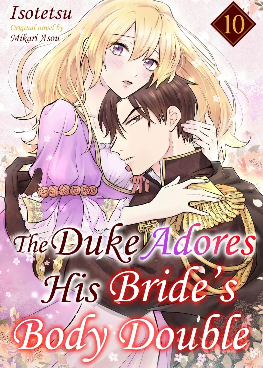 The Duke Adores His Bride
