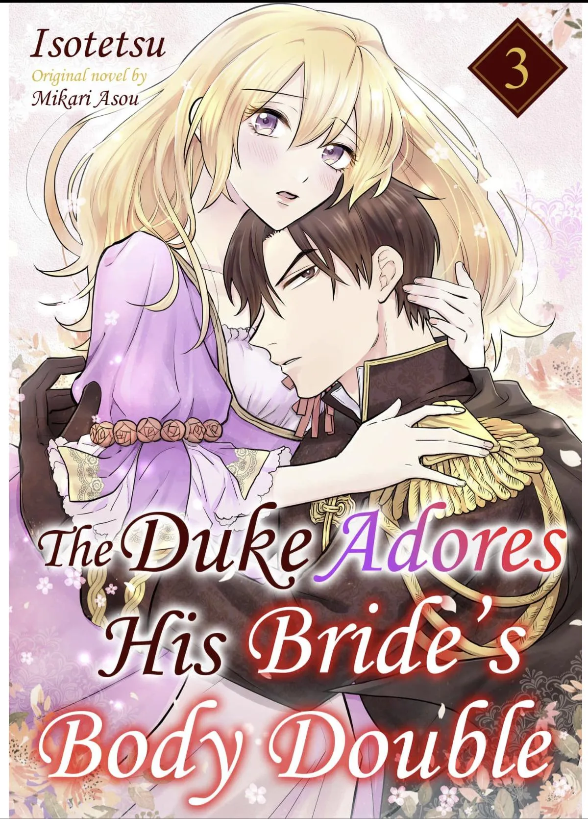 The Duke Adores His Bride