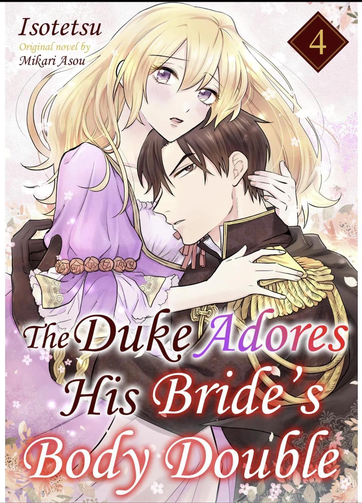 The Duke Adores His Bride