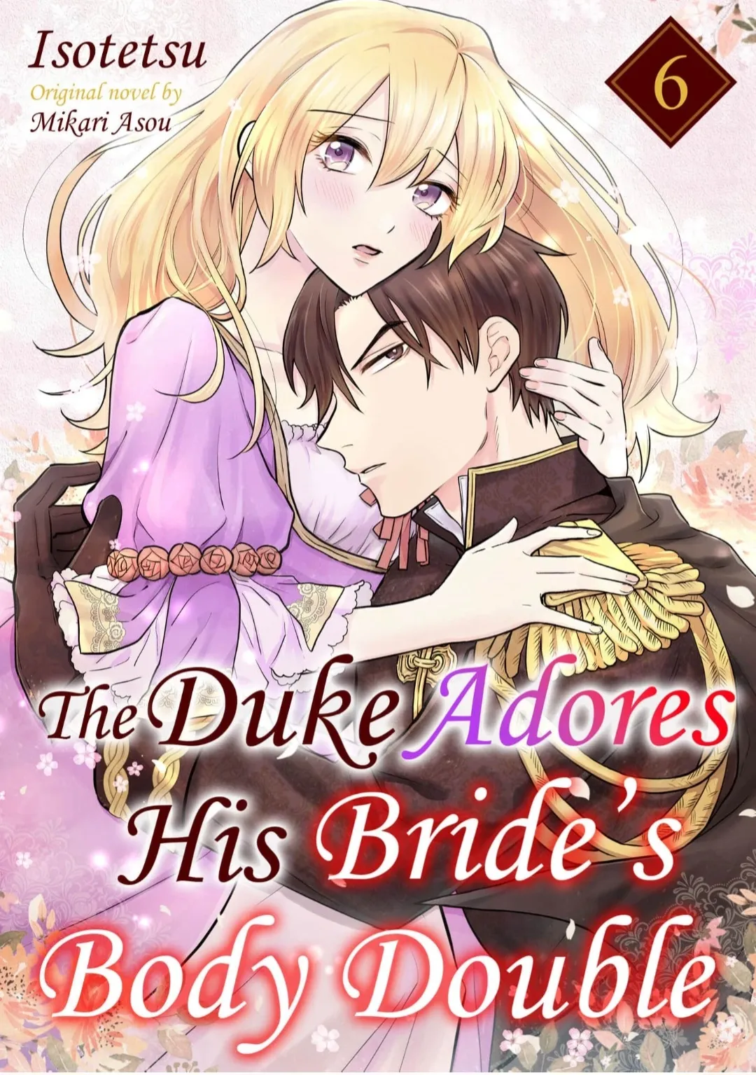 The Duke Adores His Bride