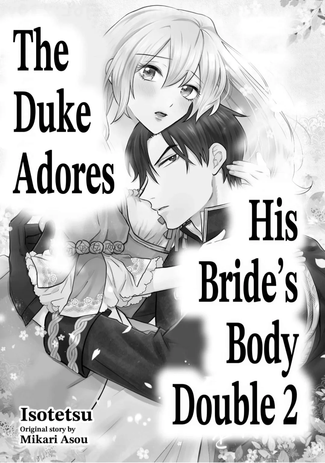 The Duke Adores His Bride