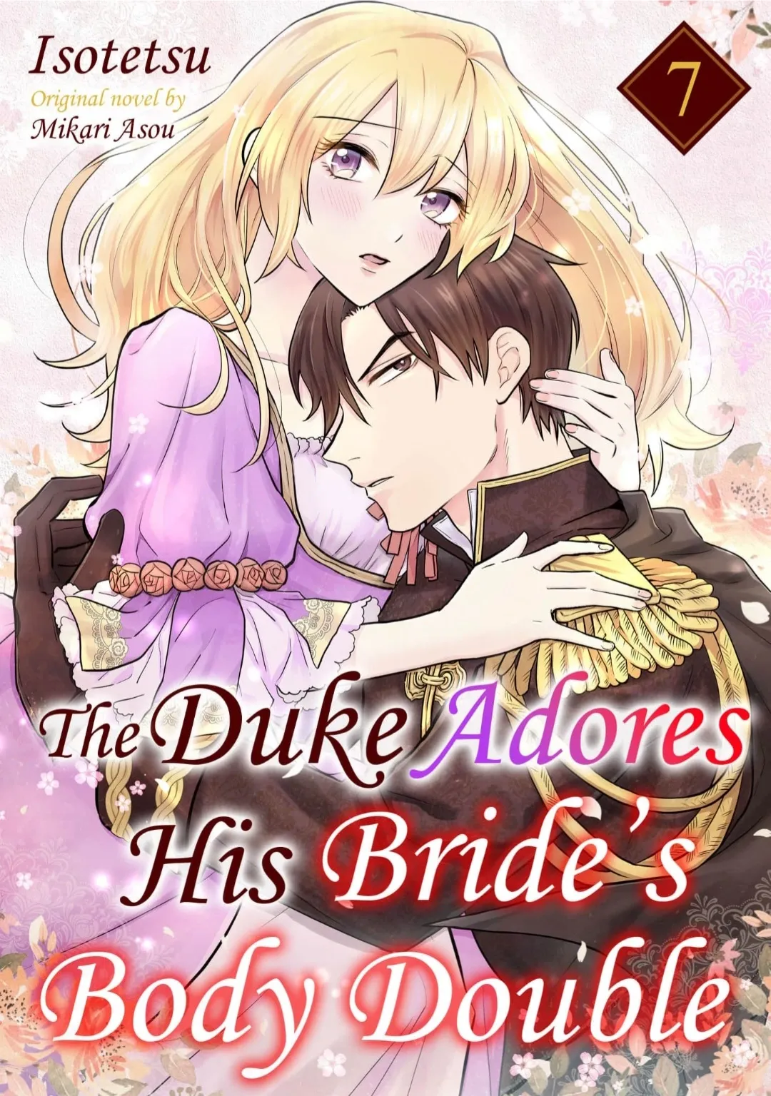 The Duke Adores His Bride