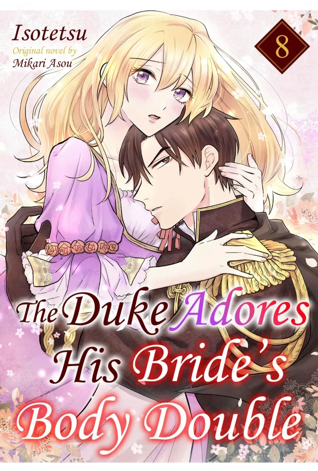 The Duke Adores His Bride