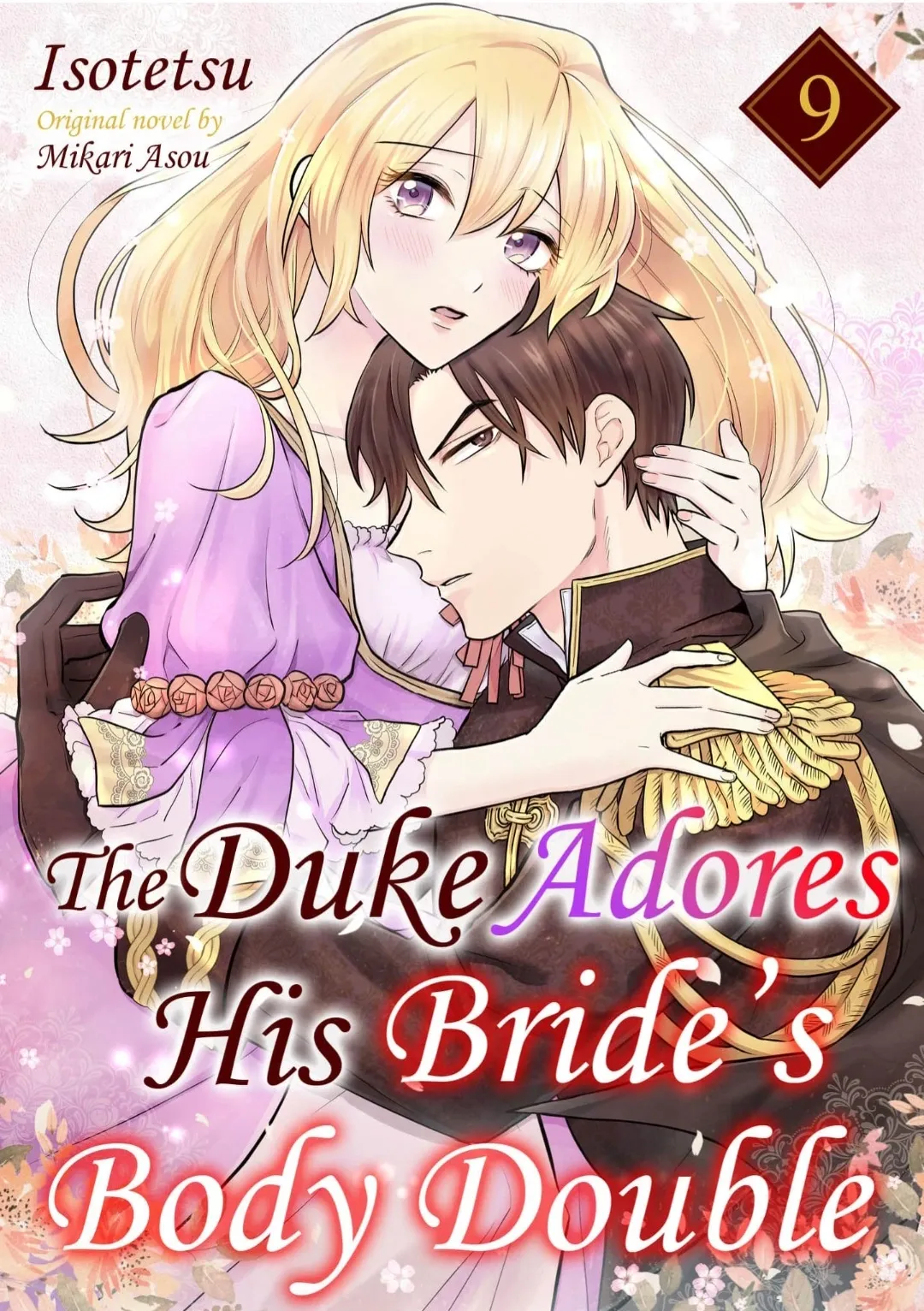 The Duke Adores His Bride