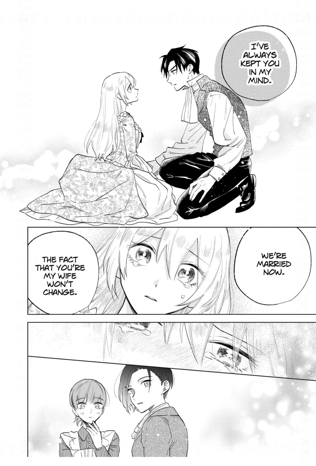 The Duke Adores His Bride