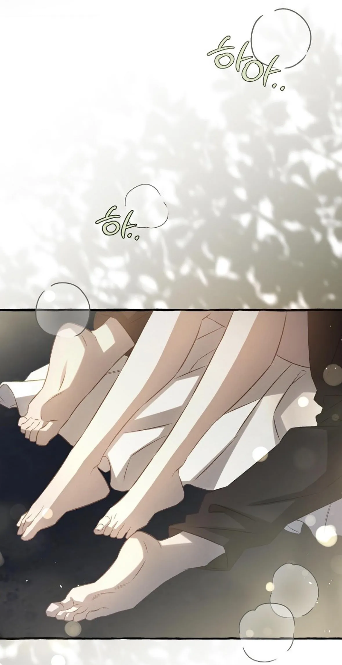 The Duke and Duchess Have a Secret Chapter 0 page 2 - 