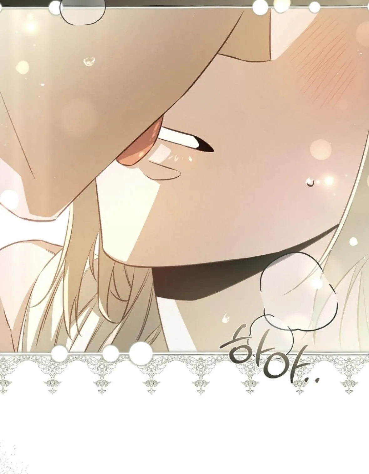 The Duke and Duchess Have a Secret Chapter 0 page 5 - 