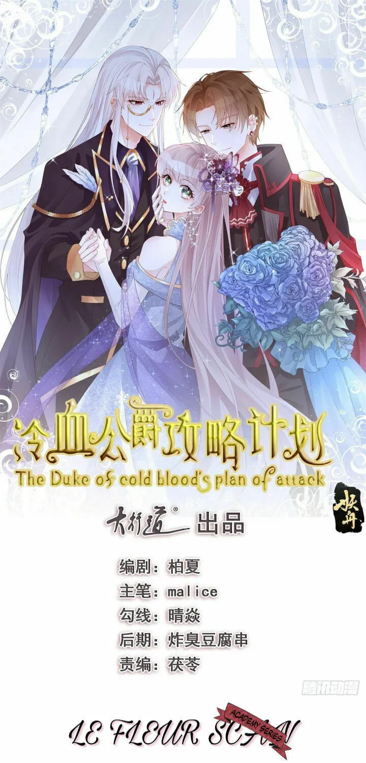 The Duke of Cold Blood