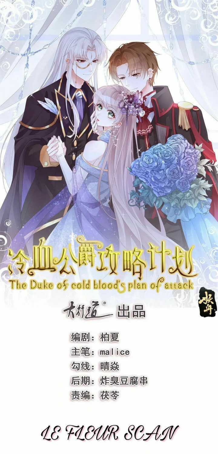 The Duke of Cold Blood