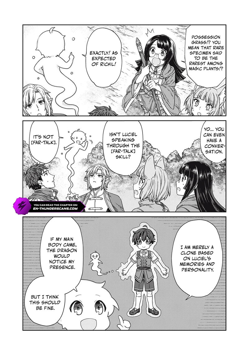 The Duke