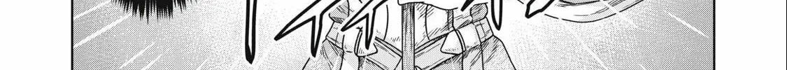 The Duke