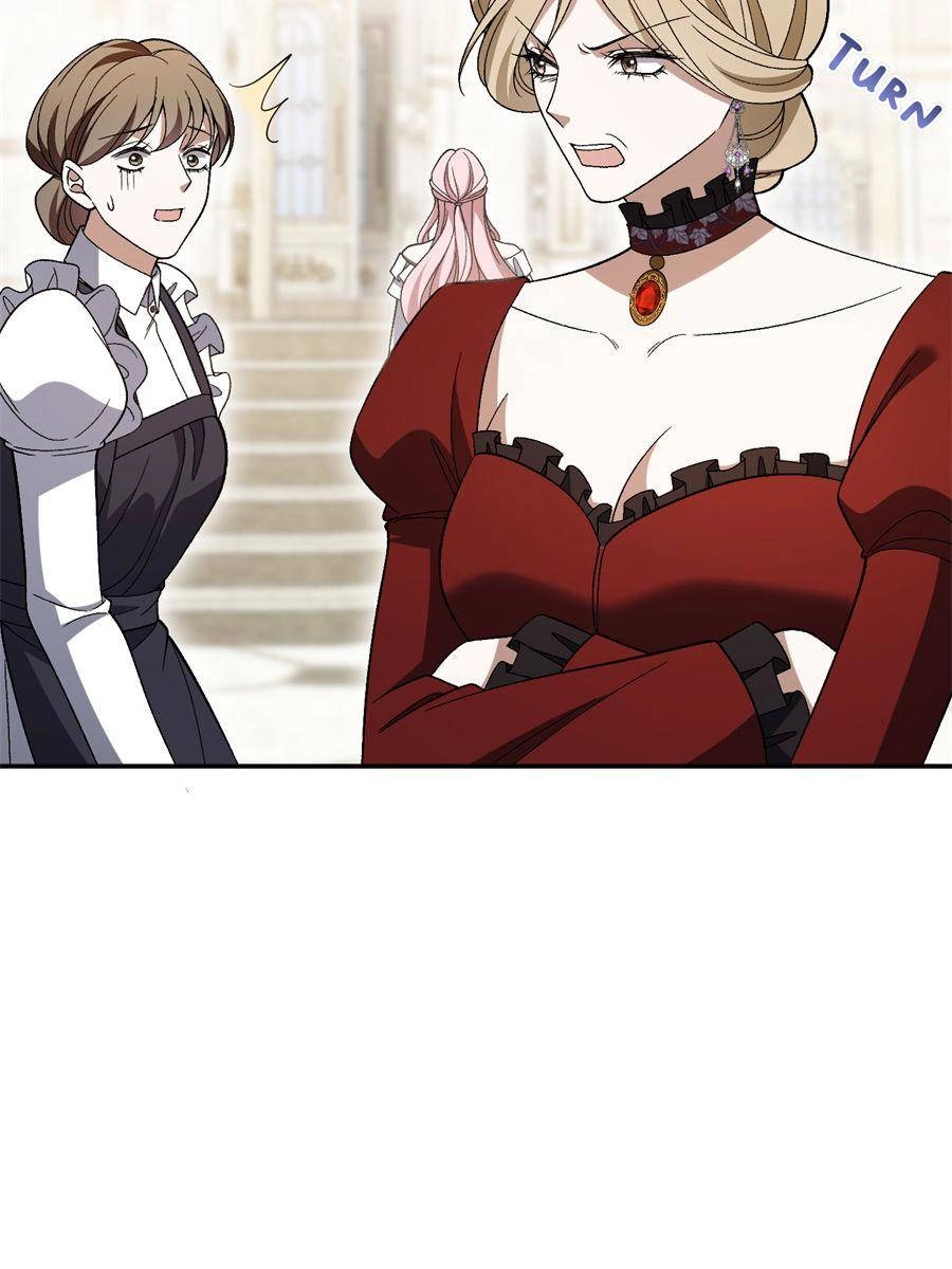 Duke