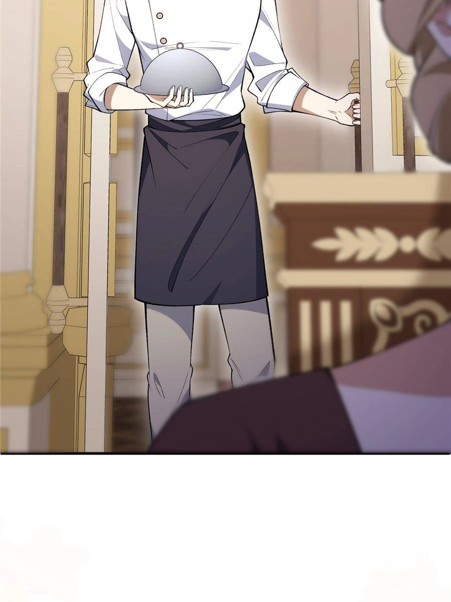 Duke
