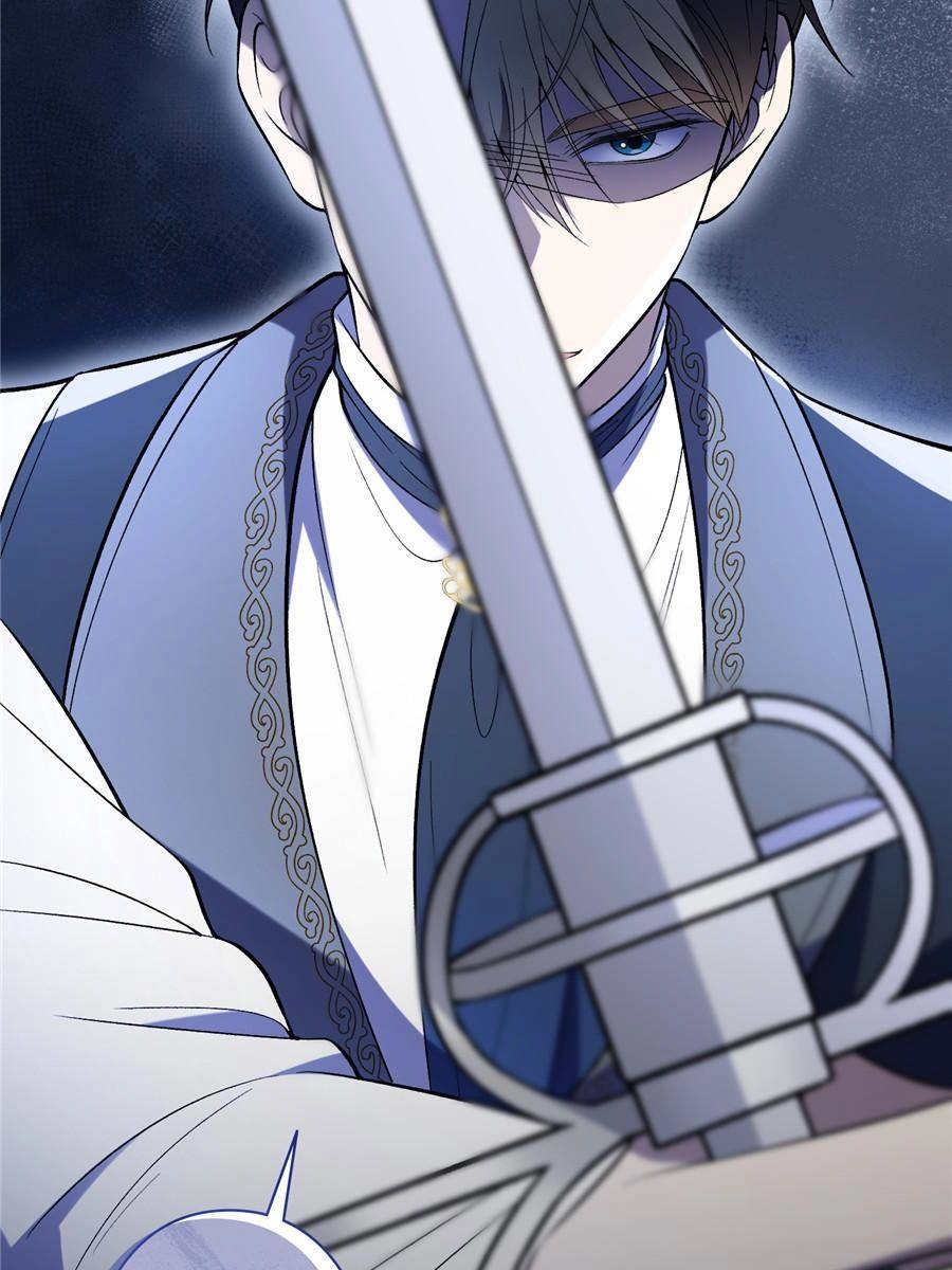Duke