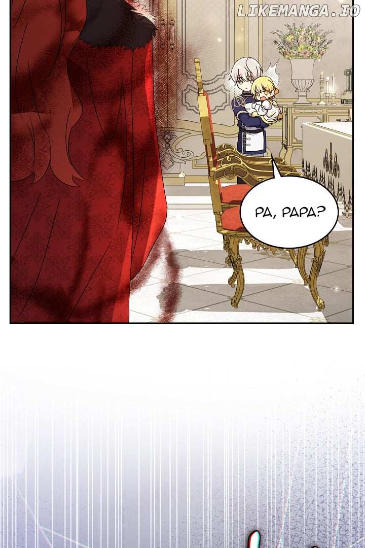 The Duke