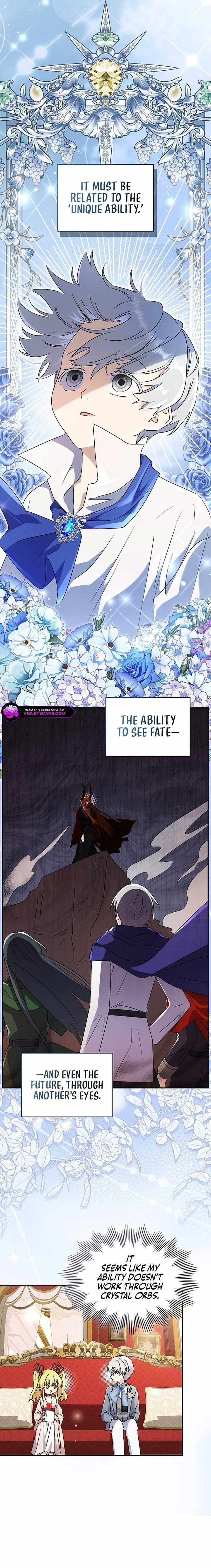 The Duke