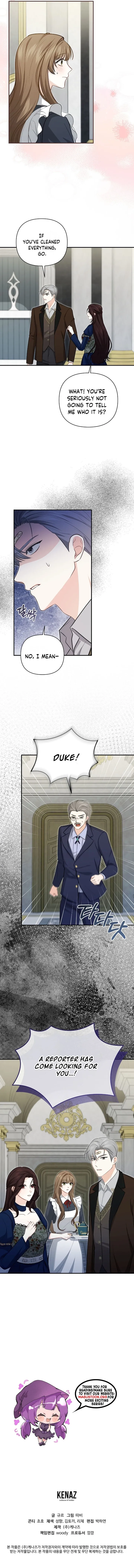 The Duke