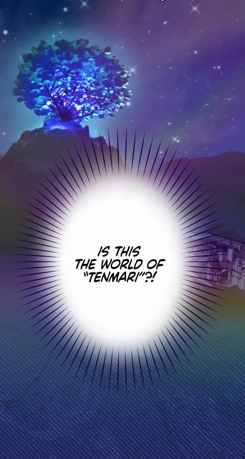 The DUKE who fell into darkness dotes on The VILLAINESS Chapter 1 page 43 - 