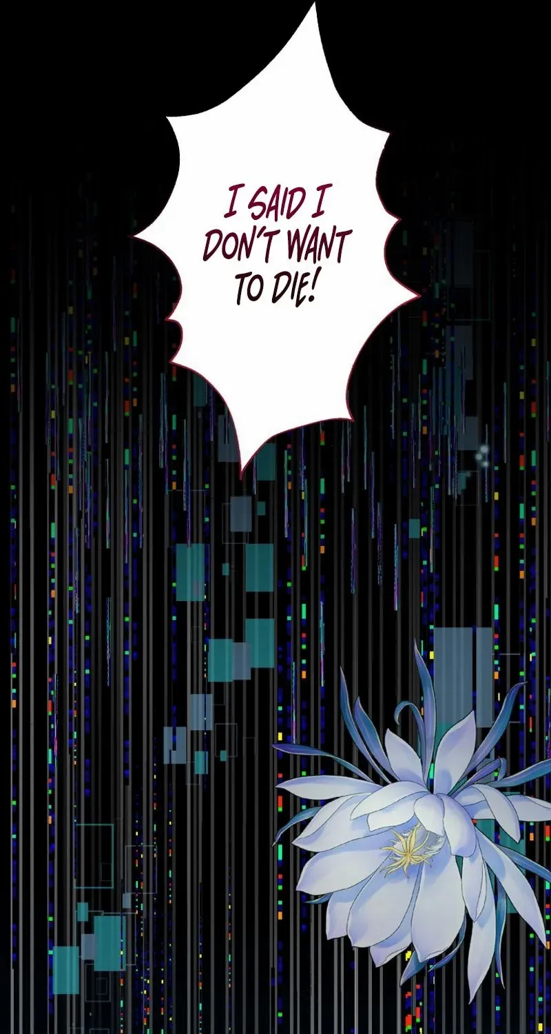 The DUKE who fell into darkness dotes on The VILLAINESS Chapter 1 page 50 - 