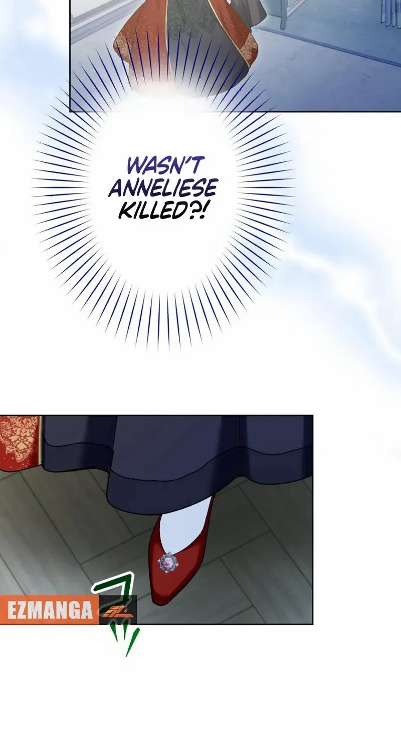 The DUKE who fell into darkness dotes on The VILLAINESS Chapter 1 page 57 - 