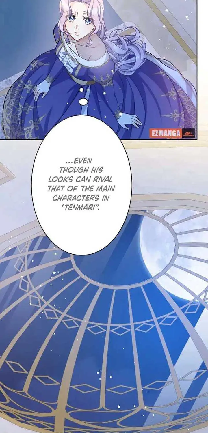 The DUKE who fell into darkness dotes on The VILLAINESS Chapter 10 page 43 - 