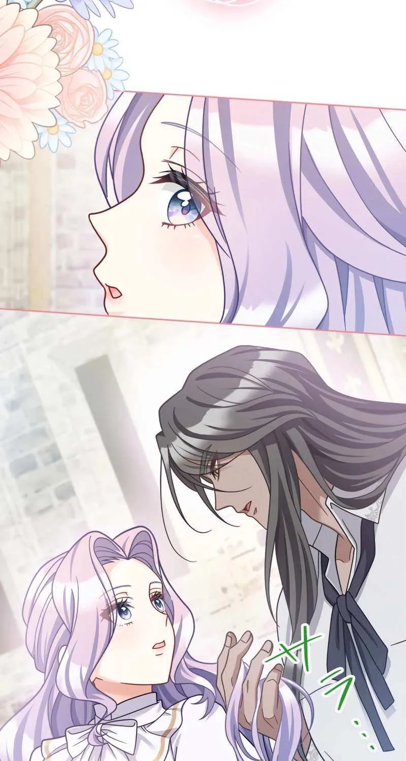 The DUKE who fell into darkness dotes on The VILLAINESS Chapter 11 page 24 - 