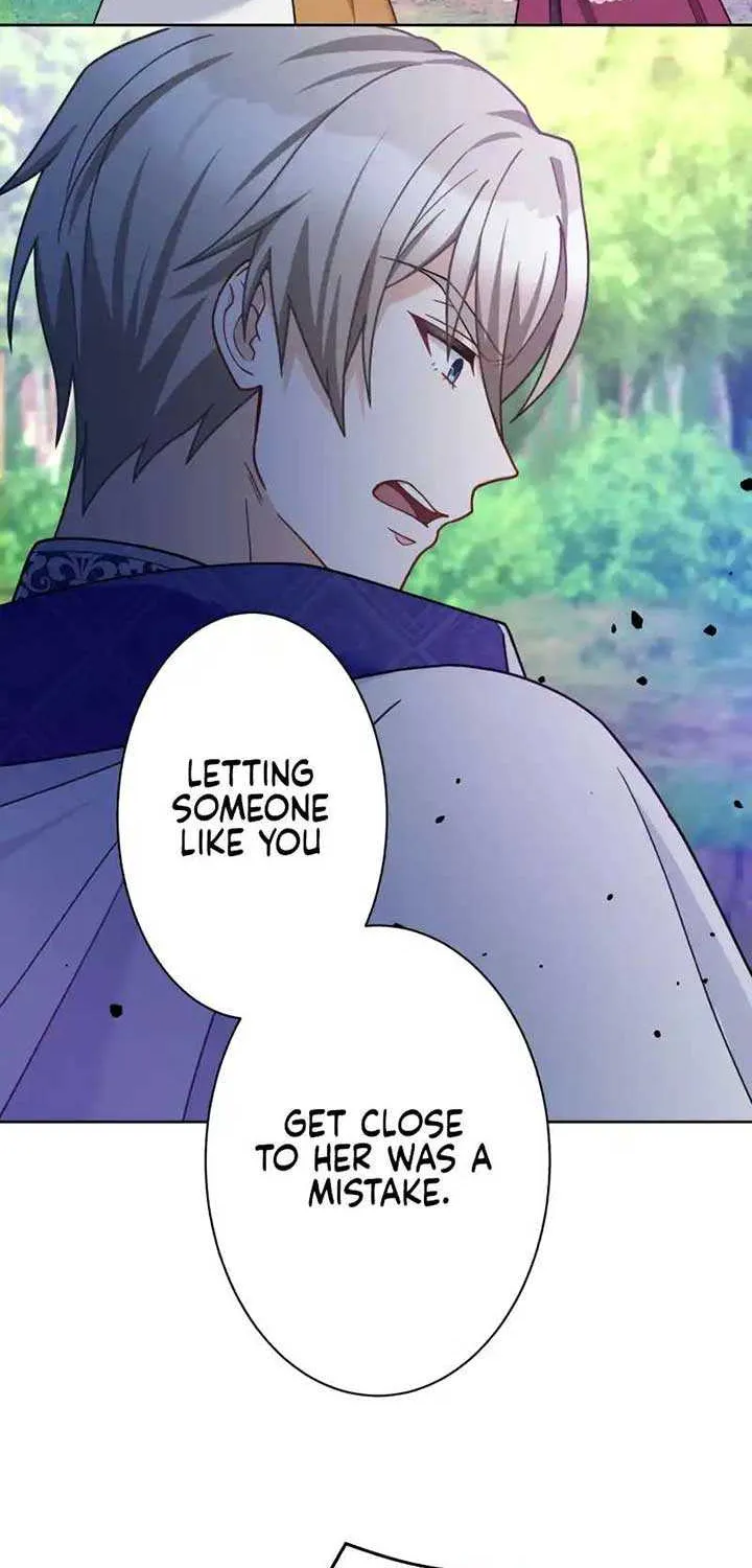 The DUKE who fell into darkness dotes on The VILLAINESS Chapter 13 page 33 - 