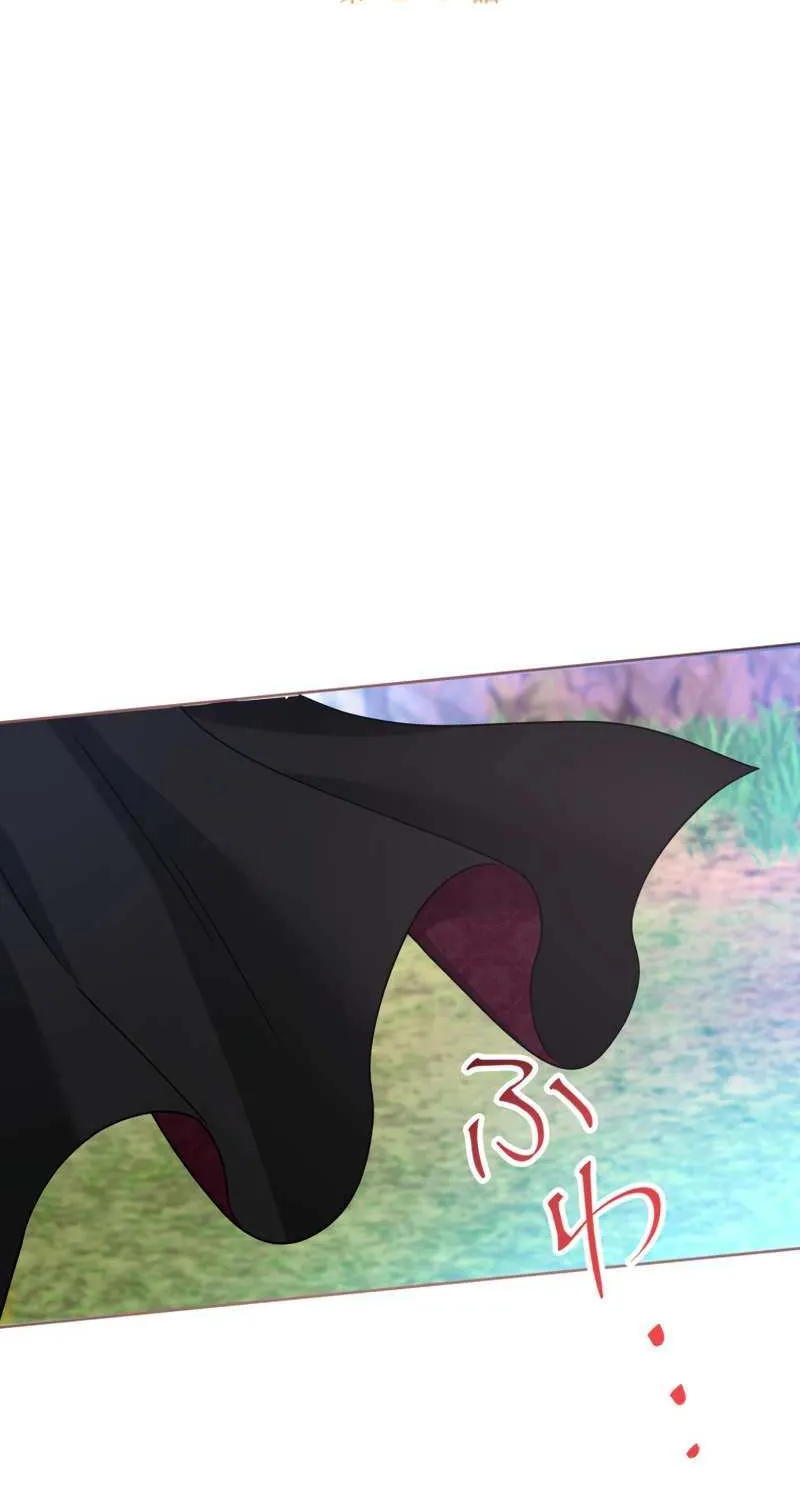 The DUKE who fell into darkness dotes on The VILLAINESS Chapter 14 page 7 - 