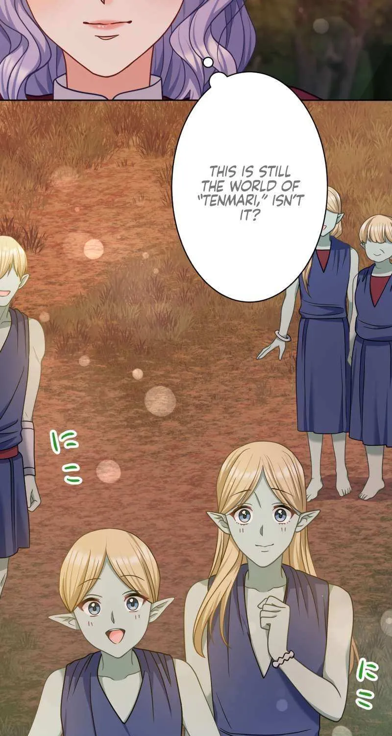 The DUKE who fell into darkness dotes on The VILLAINESS Chapter 15 page 57 - 
