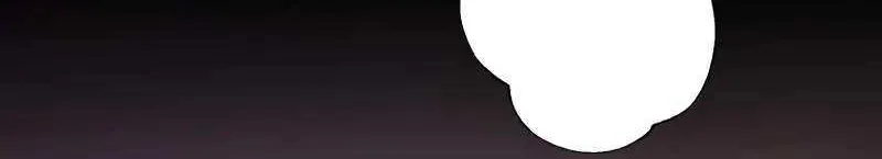 The DUKE who fell into darkness dotes on The VILLAINESS Chapter 17 page 44 - 