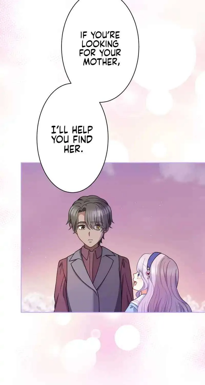 The DUKE who fell into darkness dotes on The VILLAINESS Chapter 18 page 24 - 