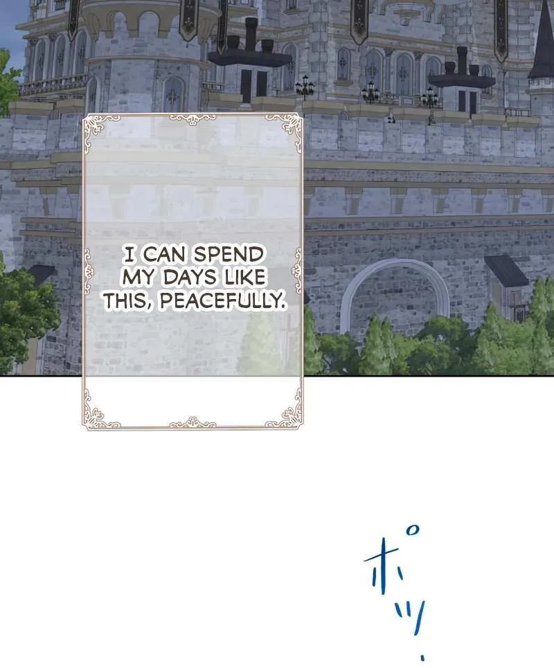 The DUKE who fell into darkness dotes on The VILLAINESS Chapter 19 page 28 - 