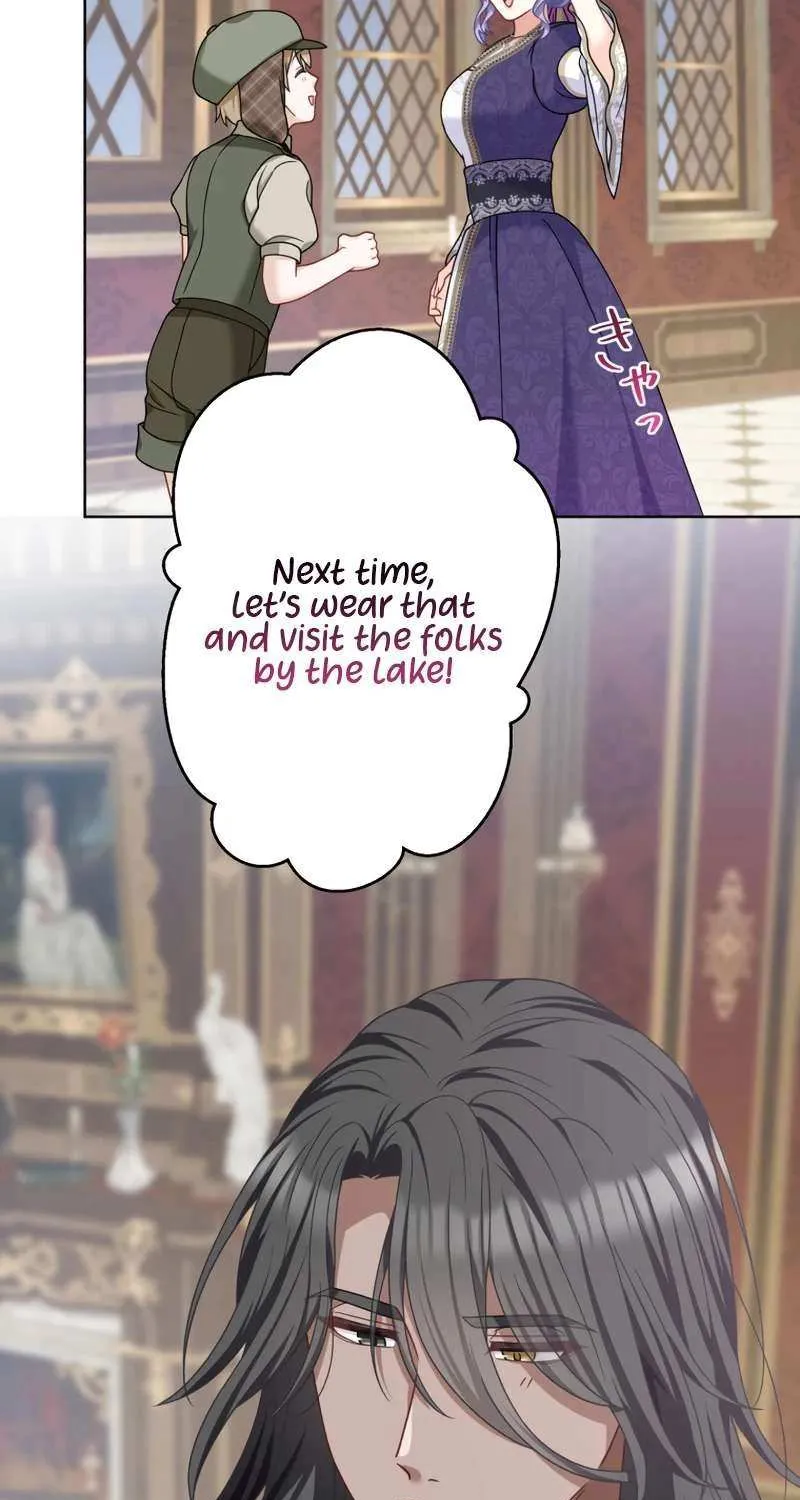 The DUKE who fell into darkness dotes on The VILLAINESS Chapter 19 page 42 - 