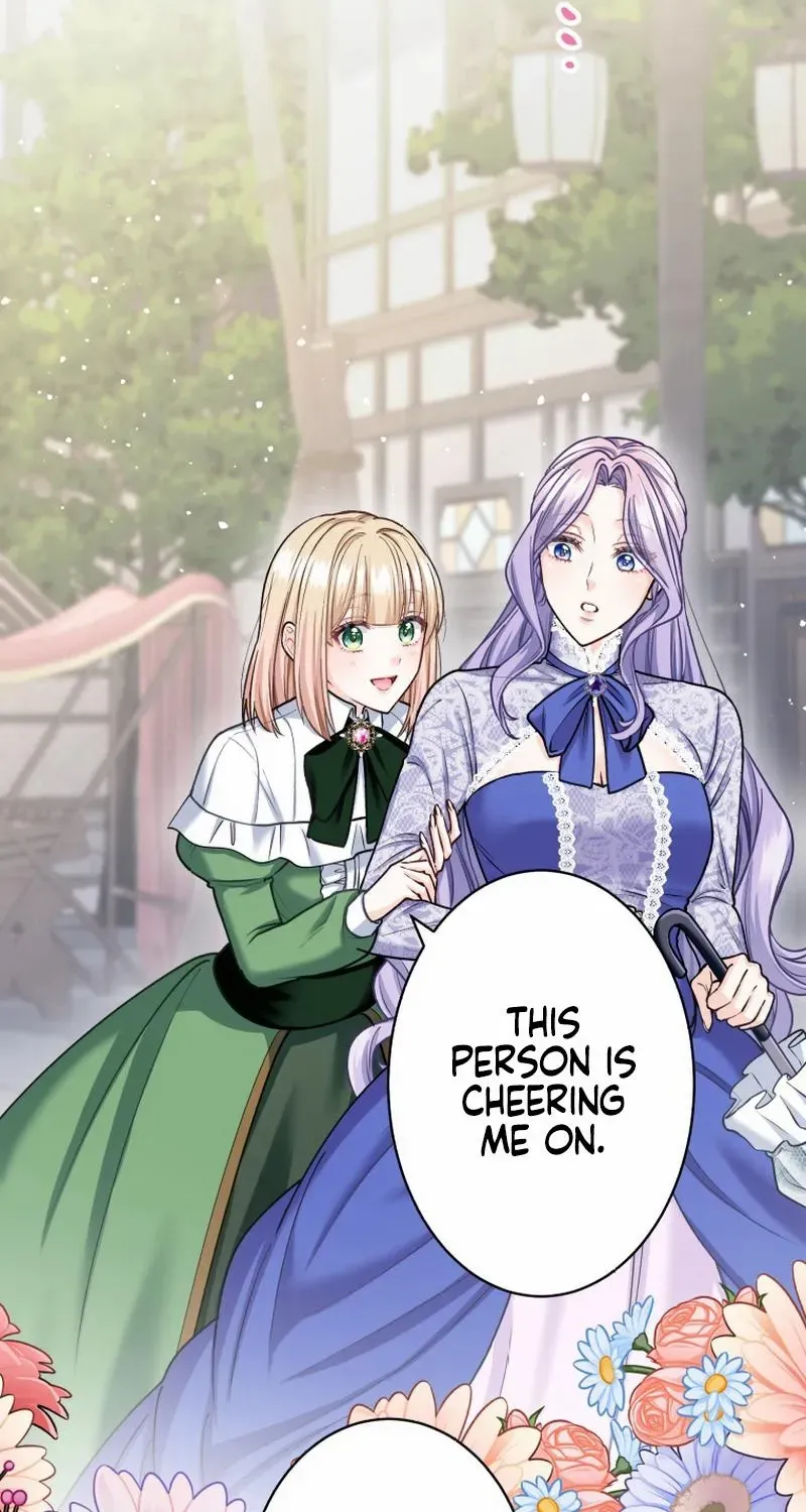 The DUKE who fell into darkness dotes on The VILLAINESS Chapter 2 page 77 - 