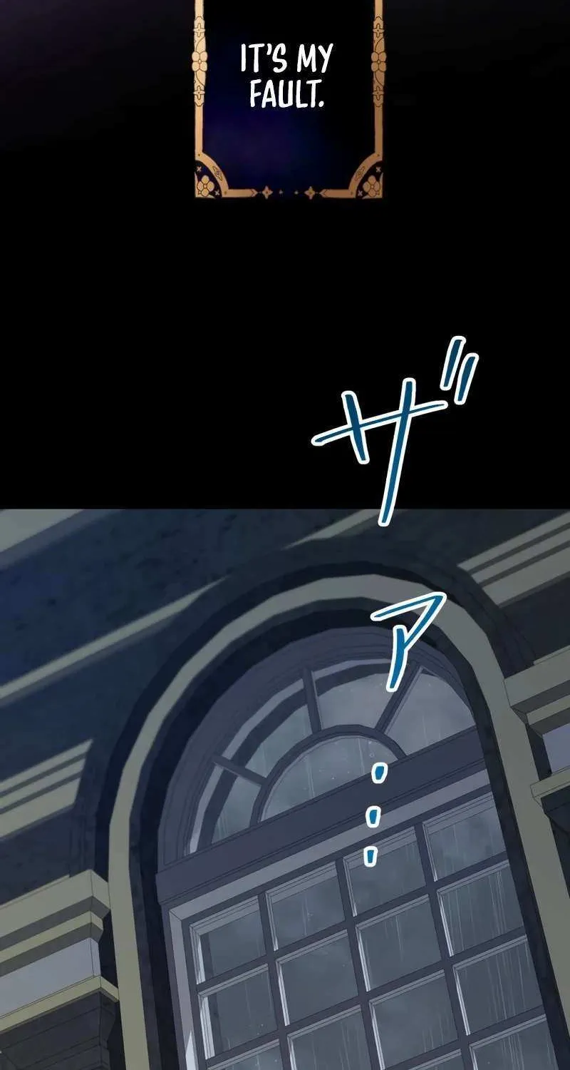 The DUKE who fell into darkness dotes on The VILLAINESS Chapter 20 page 38 - 