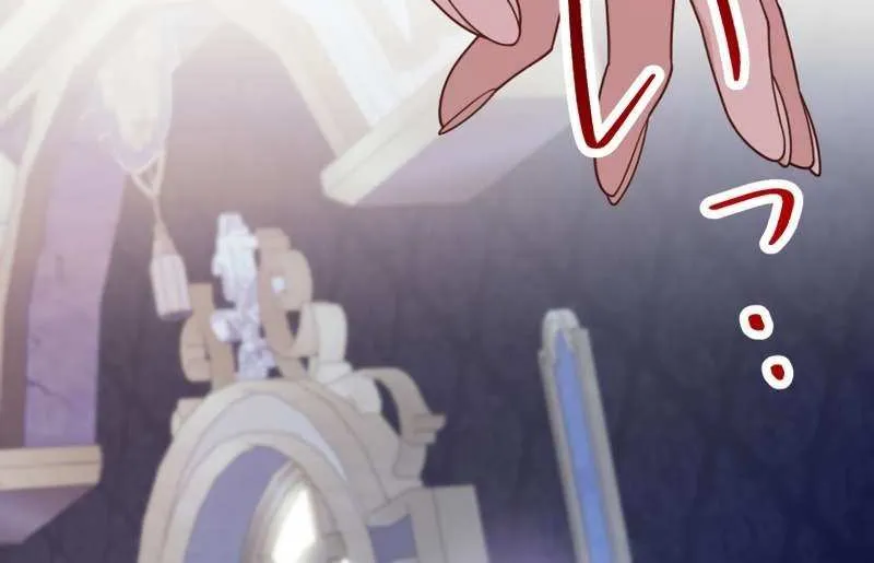 The DUKE who fell into darkness dotes on The VILLAINESS Chapter 21 page 22 - 